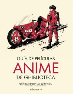 GHIBLIOTHEQUE GUIDE TO ANIME